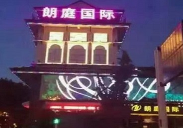 东兴最好高档KTV佳丽陪酒质量好-朗廷国际KTV美女多消费体验
